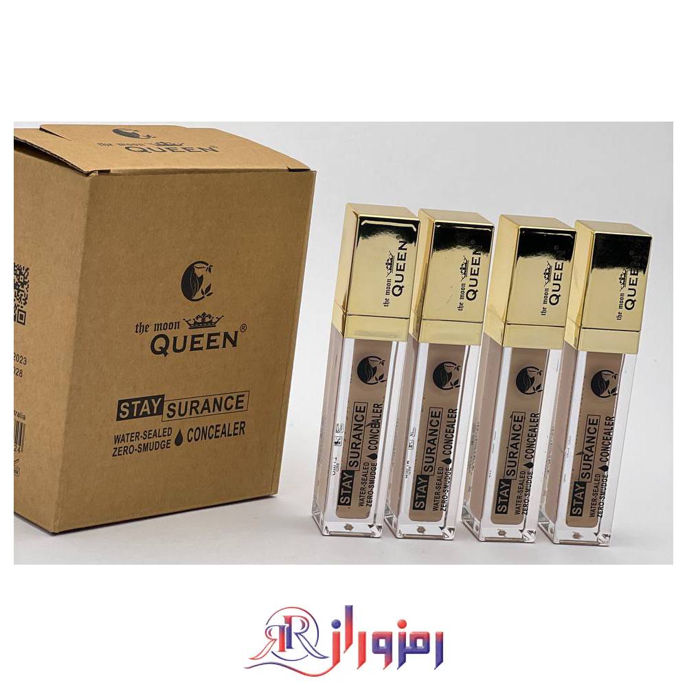 کانسیلر مایع کویین Queen، خرید و قیمت کانسیلر مایع کویین Queen ، کانسیلر